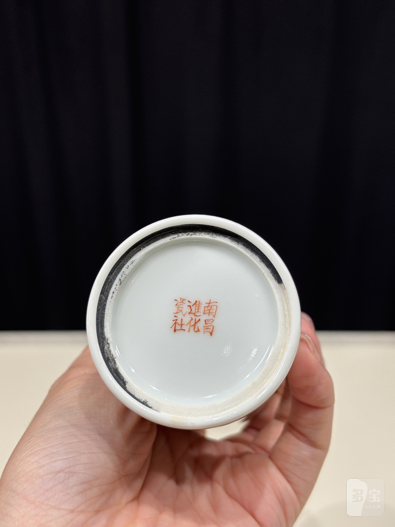 民国 程意亭花鸟图诗文香筒 - 图10